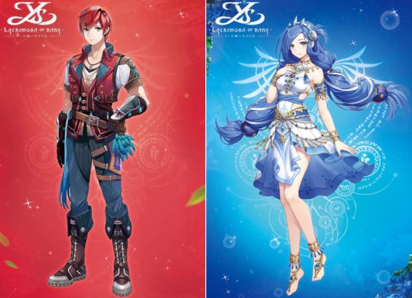《伊蘇～夢境交織的長夜～》日版《伊蘇VIII Mobile》日本事前預約開始