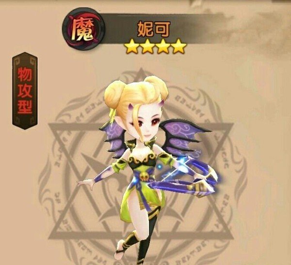 軒轅劍3手遊版最強陣容搭配推薦