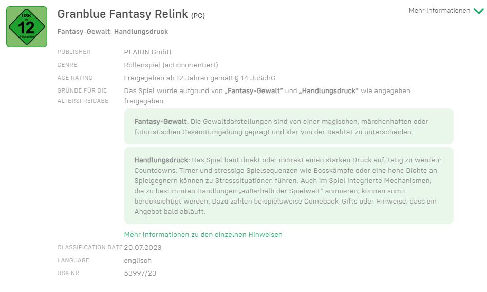 《碧藍幻想：Relink》已在德國評級 即將公布更多信息