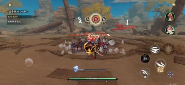 西遊：燃魂|中期战力提升|四相寻宝收集护符