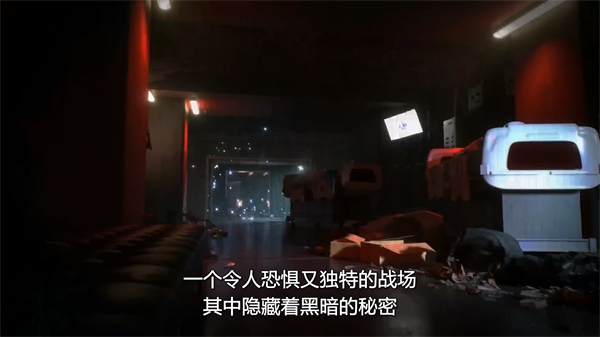 《戰地2042》第六賽季10月到來 新地圖將非常恐怖