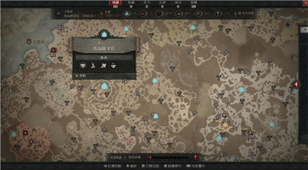 暗黑破壞神4|賽季開荒練級攻略