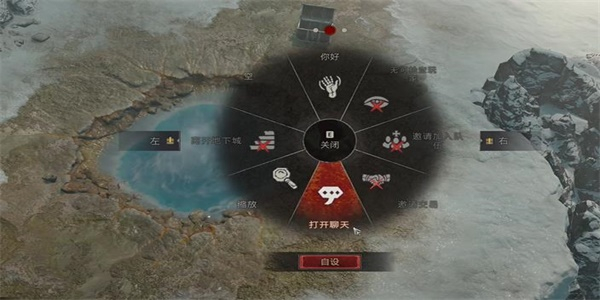 暗黑破壞神4|解開紙條上的謎題攻略