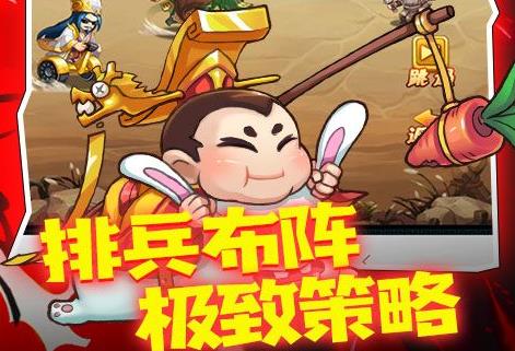 遊戲打折app哪個好 手遊折扣中心推薦