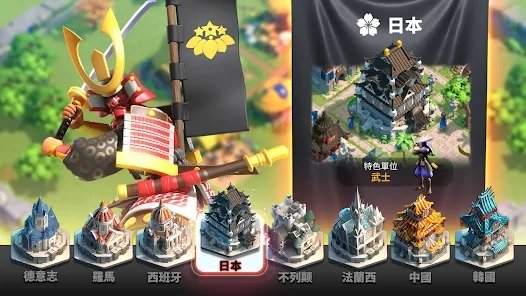 萬國覺醒|最新兌換碼禮包碼序號使用方法|兌換碼使用方法