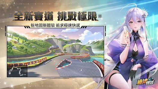 Garena 極速領域|最新兌換碼禮包碼序號|兌換碼使用方法