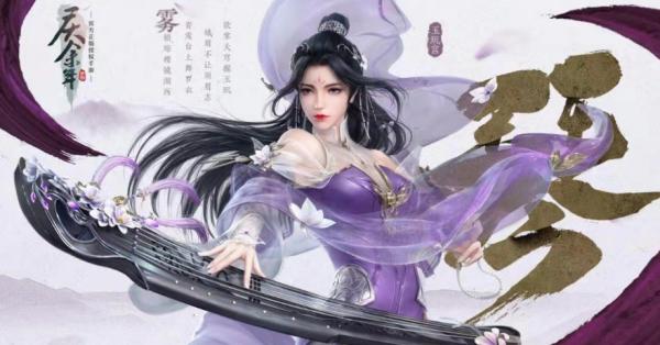 慶餘年|五大職業選擇攻略