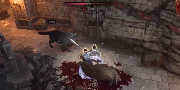 柏德之門3|碎魂者巨劍獲得攻略