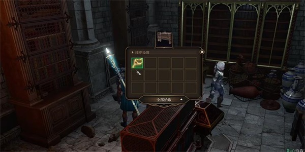 柏德之門3|元素強化項鏈獲得方法