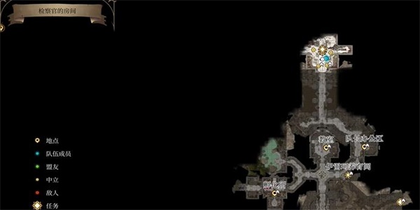 柏德之門3|元素強化項鏈獲得方法