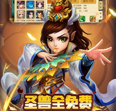 回合制手遊熱門榜單