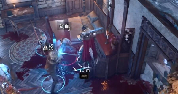 柏德之門3|邪念怎麽獲取