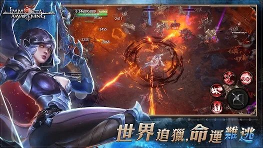 不朽主宰|最新兌換碼禮包碼序號一覽|兌換碼使用方法