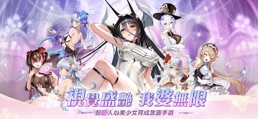 愛琳詩篇|最新兌換碼禮包碼序號一覽|兌換碼使用方法