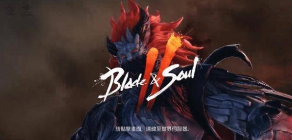 劍靈2新手開荒角色選擇攻略