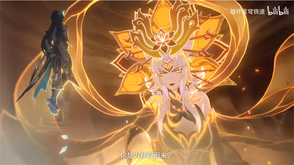 《崩壞：星穹鐵道》丹恒•飲月角色PV——「歸去來」