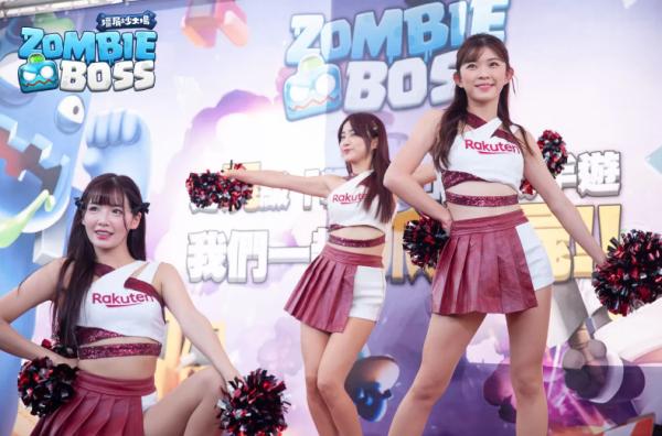 無懼農曆七月《Zombie Boss：殭屍炒大場》於大稻程舉辦「捉鬼活動」，遊戲即將在中元節上市！