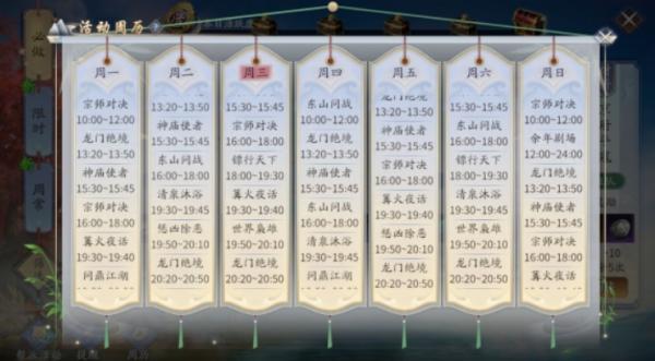 慶餘年|裝備怎樣快速獲取