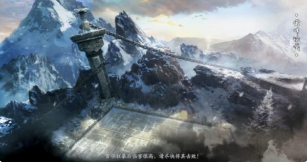 慶餘年|金色天脈怎么快速獲取