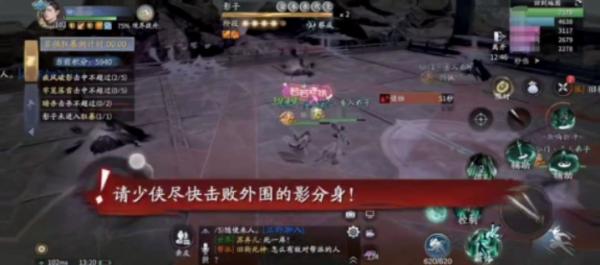 慶餘年|金色天脈怎么快速獲取