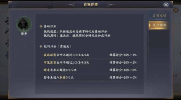 慶餘年|金色天脈怎么快速獲取