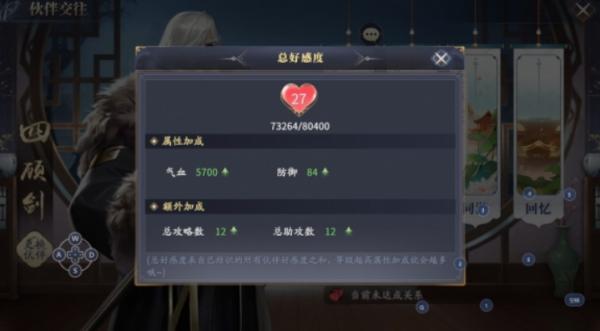慶餘年|如何快速提升修為