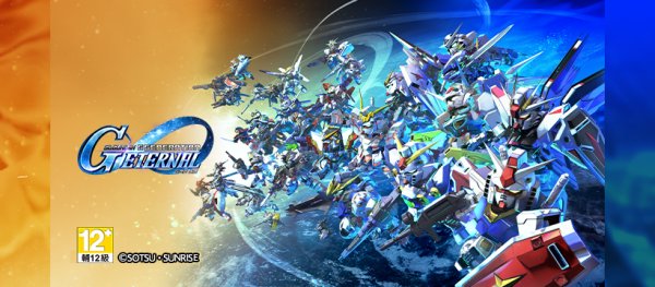 《SD 鋼彈 G 世代 永恆》預告將舉辦第二次封閉 Beta 測試