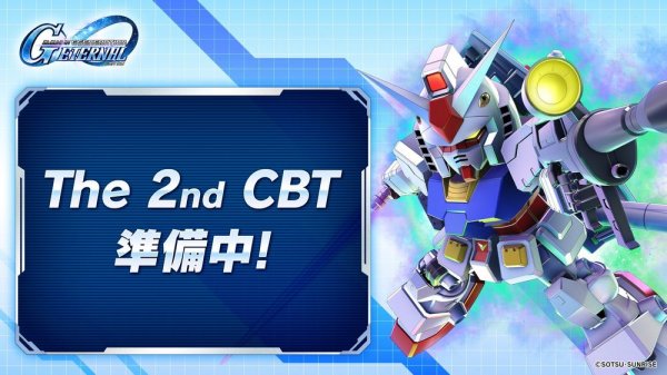 《SD 鋼彈 G 世代 永恆》預告將舉辦第二次封閉 Beta 測試