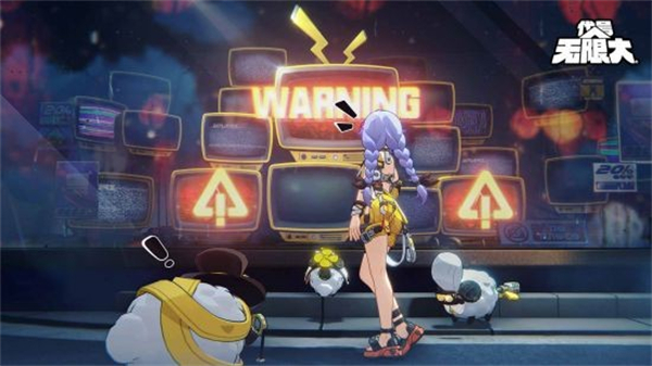 都市開放世界 代號：無限大預約破百萬