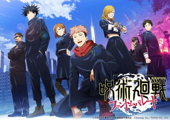 《咒術迴戰 幻影遊行》原創故事情報公開！角色發動必殺技清除咒靈
