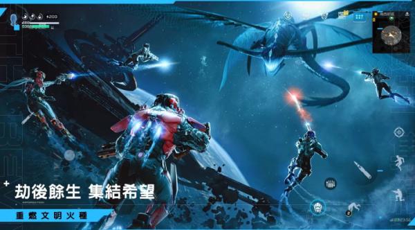 《星球：重啟》宇宙版本「星淵邊境」正式啟動！等級上限解鎖 河森正治合作戰甲上線