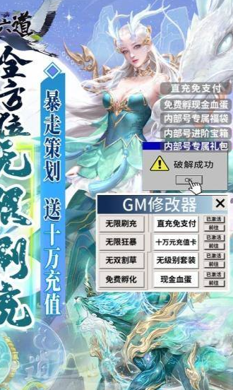 什麼遊戲可以掛機玩2023