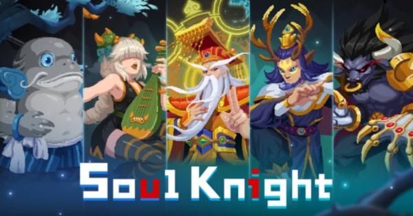 元氣騎士|全成就解鎖攻略