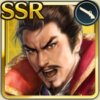 信長之野望最強武將盤點