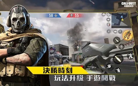 決勝時刻Mobile|最新兌換碼禮包碼序號一覽|兌換碼使用方法