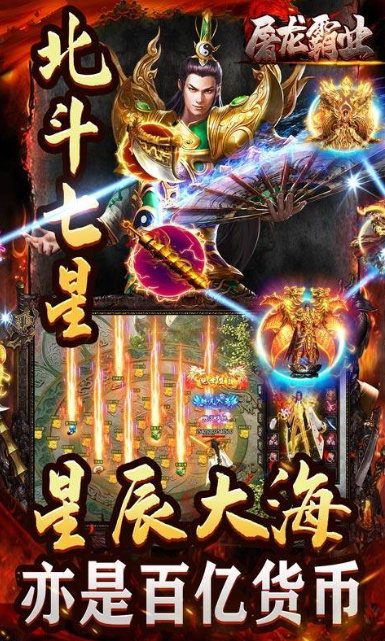 攻速超快的傳奇遊戲Top3