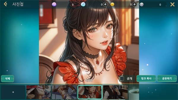 《救世主之樹》新更新 實裝生成AI寫真系統