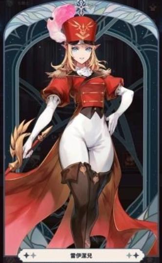 放置七騎士|微課推關卡角色推薦