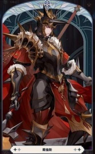 放置七騎士|微課推關卡角色推薦