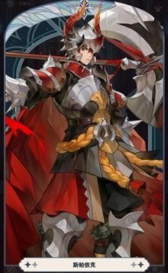 放置七騎士|微課推關卡角色推薦