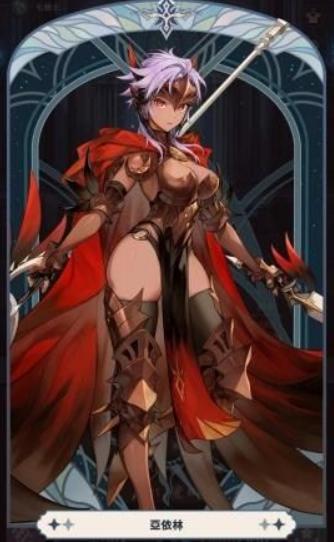 放置七騎士|微課推關卡角色推薦