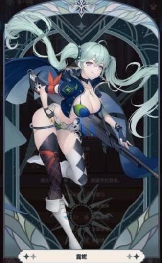 放置七騎士|微課推關卡角色推薦