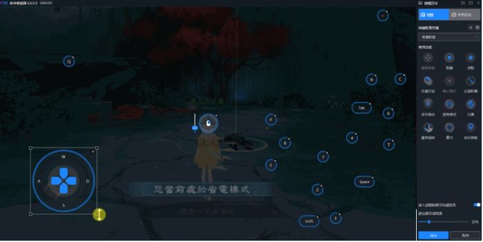 月光魔盜團PC版下載|最強T0職業推薦+最全禮包碼|如何在電腦上遊玩