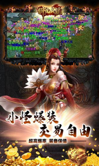 日式幻想MMORPG手遊合集