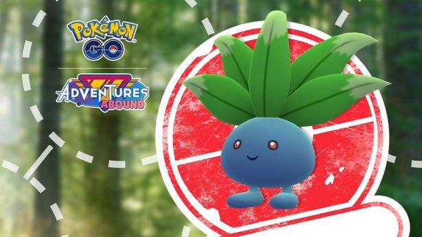 《Pokemon GO》以走路草為主角的全新調查日將於 9 月 17 日登場！