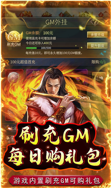 3V3快節奏競技類手遊推薦