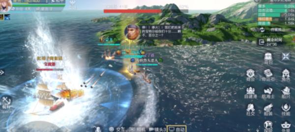 黎明之海|每日活動必做|獎勵及性價比指南