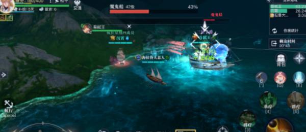 黎明之海|每日活動必做|獎勵及性價比指南