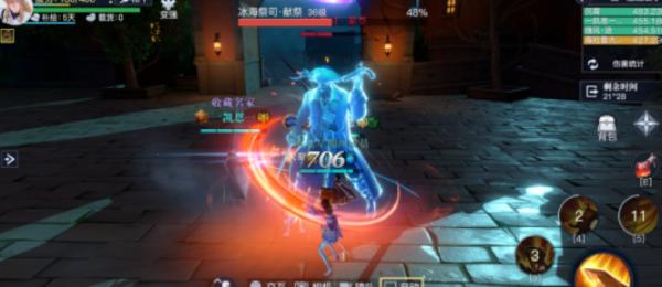 黎明之海|每日活動必做|獎勵及性價比指南