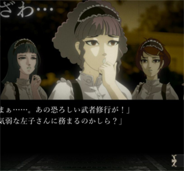 薔薇與椿豪華版預購開啟 10月2日登陸Switch